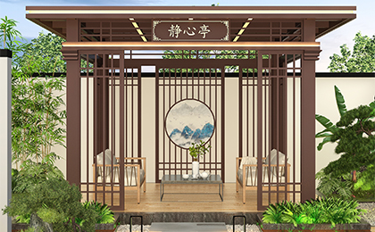 新中式?jīng)鐾? /></div>
<div   id="dd7jrrl3vd1"   class=